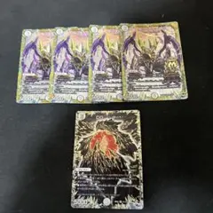 デュエルマスターズ　サッヴァークdg dgヒトノ創シリモノ 黒シク