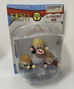 2025年最新】ムードもりあげ楽団の人気アイテム - メルカリ