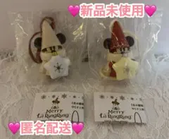 リルリンリンカプセルトイ 2個セット新品未使用