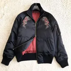 2025年最新】vivienne tam ドラゴンの人気アイテム - メルカリ