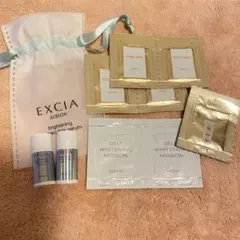 elegance カラーアップベース ALBION 化粧液 美白美容液 サンプル