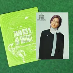 Mrs. GREEN APPLE 藤澤涼架 フォトカード ゼンジン001