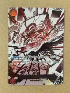 Item thumbnail for item a6b51f05-1443-4783-af1f-85cb8e32c82b