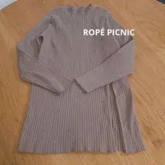 か*☆様 【ROPÉ PICNIC】 リブ編み ハイネック ニット 38