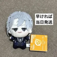 2025年最新】18TRIP ちびぐるみ 夕班の人気アイテム - メルカリ