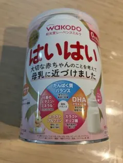 和光堂 レーベンスミルク はいはい 粉ミルク 810g