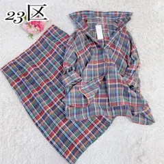 新品　23区　リベコ　リネン100% 大きいサイズ50 セットアップ　チェック