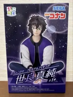 名探偵コナン　ちょこのせ　プレミアムフィギュア 世良真純