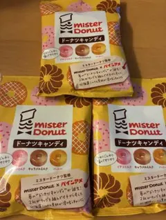 新品】パインアメ ➕ミスタードーナツコラボ ドーナツキャンディ レア