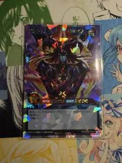 マジシャンオブブラックカオス オーバーラッシュ レア 遊戯王ラッシュ