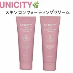 T.T様専用☆UNICITY スキンコンフォーティングクリーム 75ml 3本
