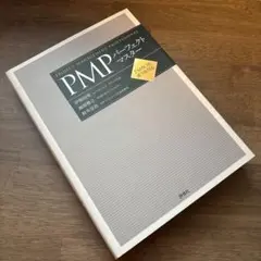 Item thumbnail for item 6ce3f300-dcd2-4860-9ae5-03068b23a0c6