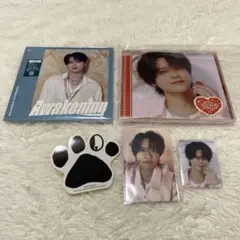 INI 藤牧京介 ソロジャケ 2種