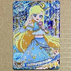 アイプリカード　おとぎばなしアラビアンナイトブルー