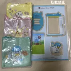 ポケモングッズ　4点セットまとめ売り