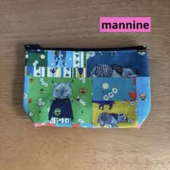マンナイン mannine ポーチ ミニ