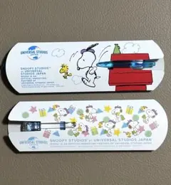 ニッセイ スヌーピー ボールペン＆蛍光ペン 2本セット