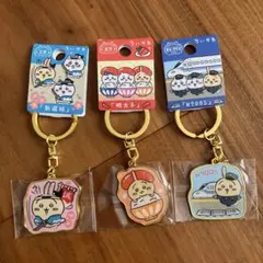 ご当地キーホルダー ちいかわ うさぎ