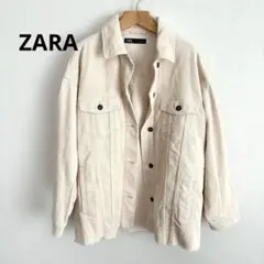 ZARA ザラ コーデュロイ ジャケット オーバーサイズ アイボリー L