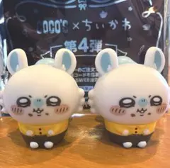 ココス　ちいかわコラボ　モモンガ　まとめ売り