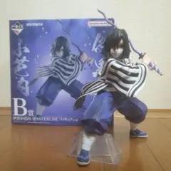 2026年最新】伊黒小芭内MASTERLISEフィギュアの人気アイテム - メルカリ