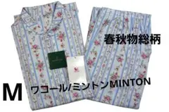 2026年最新】Minton レディース パジャマの人気アイテム - メルカリ