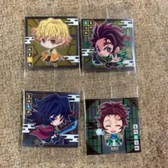 ◇お値下げ◇鬼滅の刃　ウエハース　シール　4枚セット