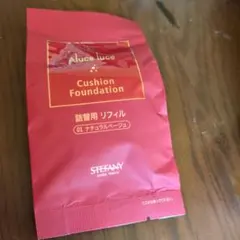 専用ですAluce luce Cushion Foundation 15g