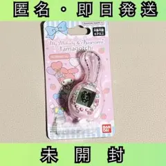 たまごっち　マイメロ　My Melody&Kuromi Tamagotchi