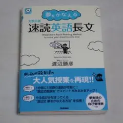 Item thumbnail for item 0a4d649e-6180-423c-8f6a-019ce7372aeb