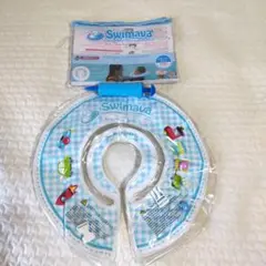 スイマーバ　レギュラーサイズ　 空気入れ付き