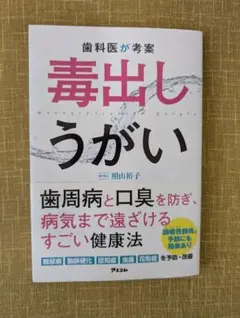 Item thumbnail for item 5aae3e6d-f115-4f61-98a3-29e30b63d5a8