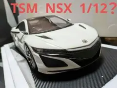 当時物 HONDA Honda NSX 1992 カレンダー 専用ケース付 - メルカリ