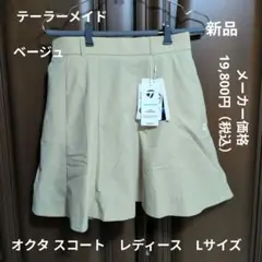 Item thumbnail for item 16c981cd-e720-4eab-bc82-c938422b218f