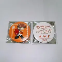 めいちゃん あらなるめい ワンマン 缶バッジ まとめ売り 2025年最新】あらなるめい 缶バッジの人気アイテム - メルカリ