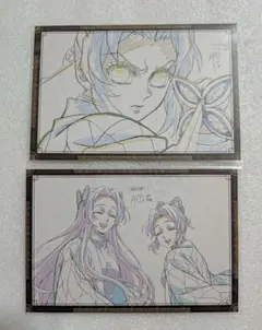 鬼滅の刃　ダイニング　おすそ分けポストカード　胡蝶しのぶ　胡蝶カナエ　2枚