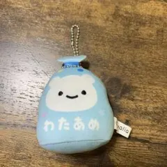 わたあめ マスコット キーホルダー
