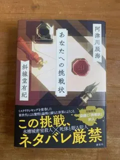 Item thumbnail for item 2e35a700-f0d2-448a-91c4-62af41325b0a