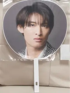 SnowMan 向井康二 i DO ME うちわ