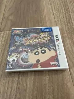 3DS クレヨンしんちゃん 宇宙DEアチョー!？ 友情のおバカラテ!!