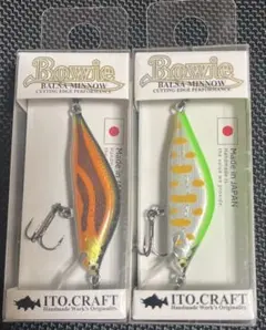 イトウクラフト☆ボウイ42☆3個セット BOWIE 42S|ボウイ42S ITOCRAFT イトウクラフト Balsa Minnow