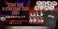 【Xmasセール】straykids スンミン 直筆サイン入りチェキ 2026年最新】サイン チェキ スンミンの人気アイテム - メルカリ