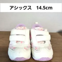 Item thumbnail for item 7a9ac779-64b6-41dd-bfa0-c0b0948f31da