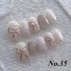 現品】ネイルチップ♡ピンク 量産型地雷韓国ワンホンイニシャル