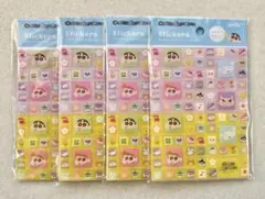 あっきー様 リクエスト 3点 まとめ商品