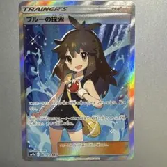 2026年最新】ブルーの探索 srの人気アイテム - メルカリ