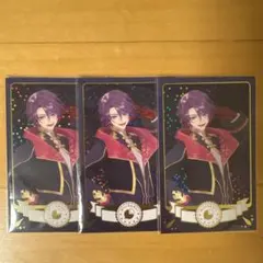 蔵様 リクエスト 3点 まとめ商品