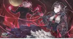 2026年最新】シャドウバースエボルヴ プレイマットの人気アイテム