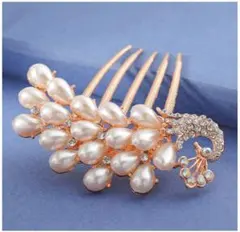 髪飾り かんざし 孔雀 パール 和装 結婚式 着物 成人式 卒業式