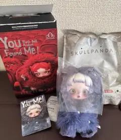 SKULLPANDA You Found Me! Cerberus